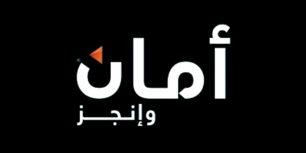 Aman Logo