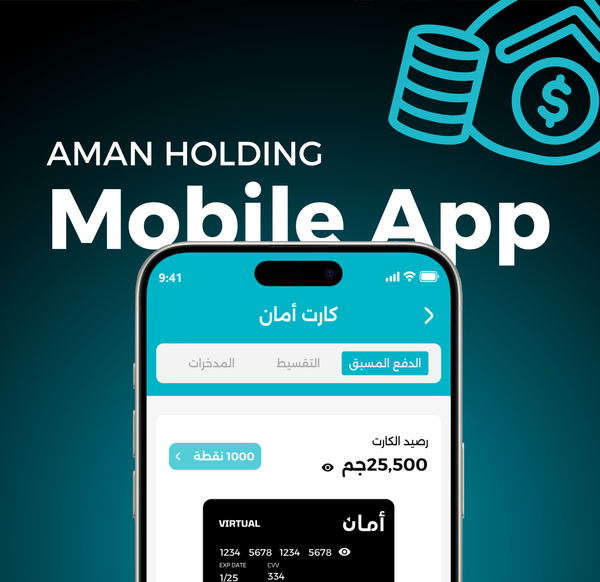 Aman Super App